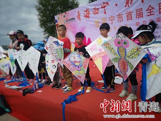 圖為活動(dòng)現(xiàn)場(chǎng)。宋維宇 供圖