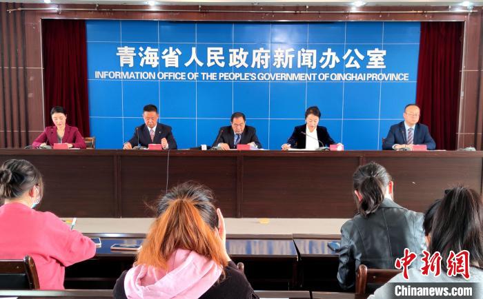 青海：十年報批各類建設(shè)用地百萬畝，完成45個縣地質(zhì)災(zāi)害評價