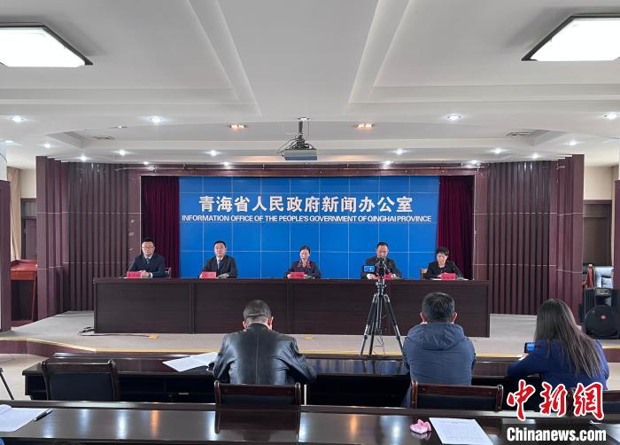 圖為新聞發(fā)布會(huì)?！±罱瓕?攝