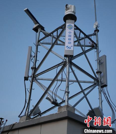 資料圖為建在龍羊峽湖區(qū)內(nèi)的5G基站?！∏嗪Ｒ苿雍Ｄ戏止竟﹫D