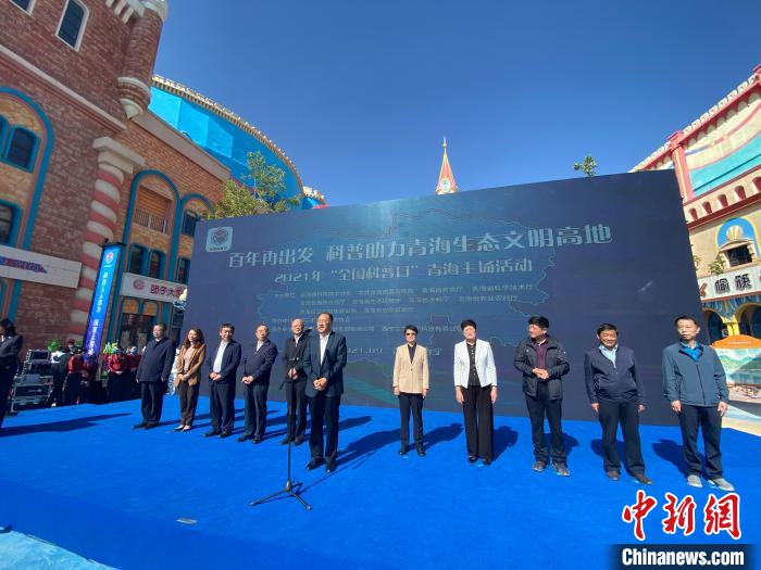 圖為活動(dòng)現(xiàn)場(chǎng)。　李江寧 攝