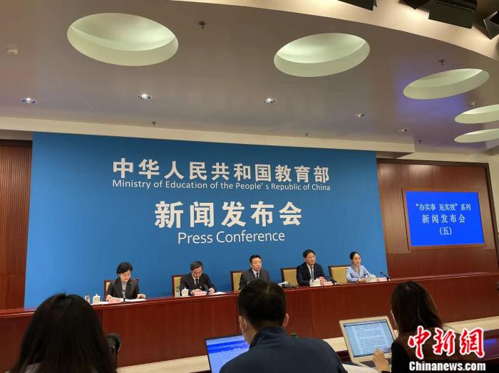 教育部發(fā)布會(huì)現(xiàn)場(chǎng)。 任靖 攝
