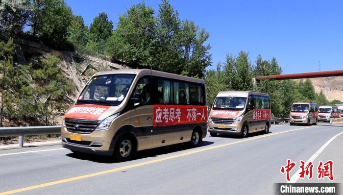 青海：護(hù)航異地考生參加高考，應(yīng)考盡考不落一人