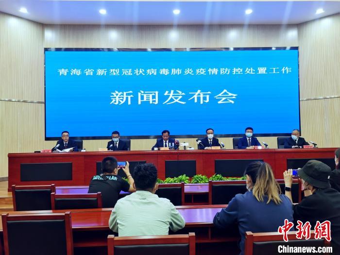 青海：在青外省游客約6.3萬人，秋季開學(xué)時(shí)間視形勢再安排