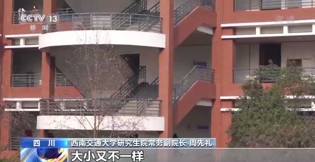 2023年研考結(jié)束 全國大規(guī)模異地借考如何實現(xiàn)？