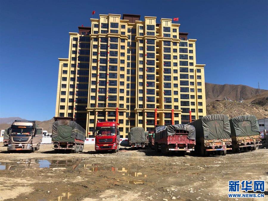 （新華全媒頭條·走向我們的小康生活·圖文互動）（4）扎西德勒，我們的新家園——西藏易地扶貧搬遷搬出幸福美好新生活