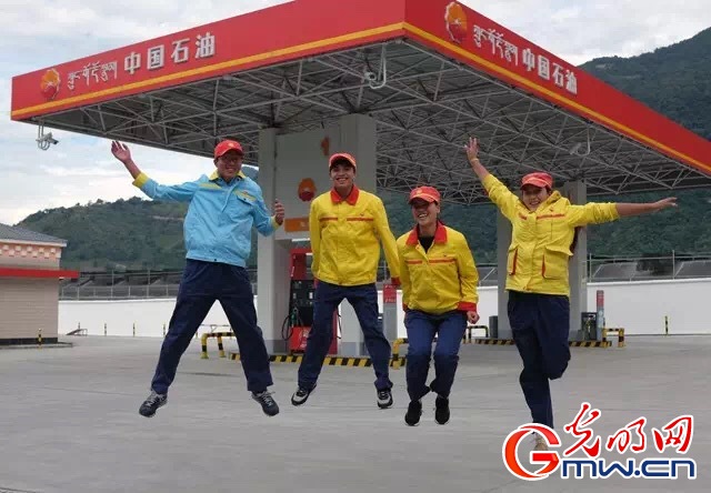 【為西藏小康加油】能源保供邊陲地，“寶石花”開扶貧路