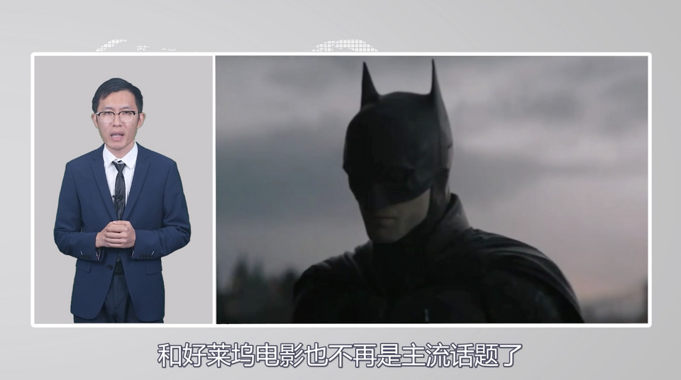 【國際3分鐘】美國的“月亮”怎么就不圓了呢？_fororder_截圖2