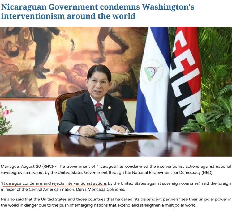 揭秘美式干涉:當(dāng)“黑手”戴上“白手套”