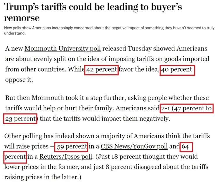 深觀察丨美國消費者為何加緊“囤貨”？