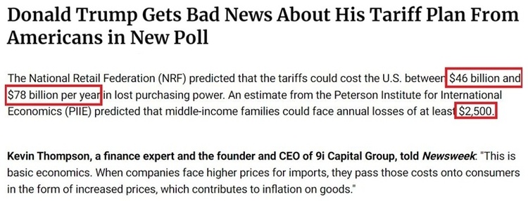 深觀察丨美國消費者為何加緊“囤貨”？