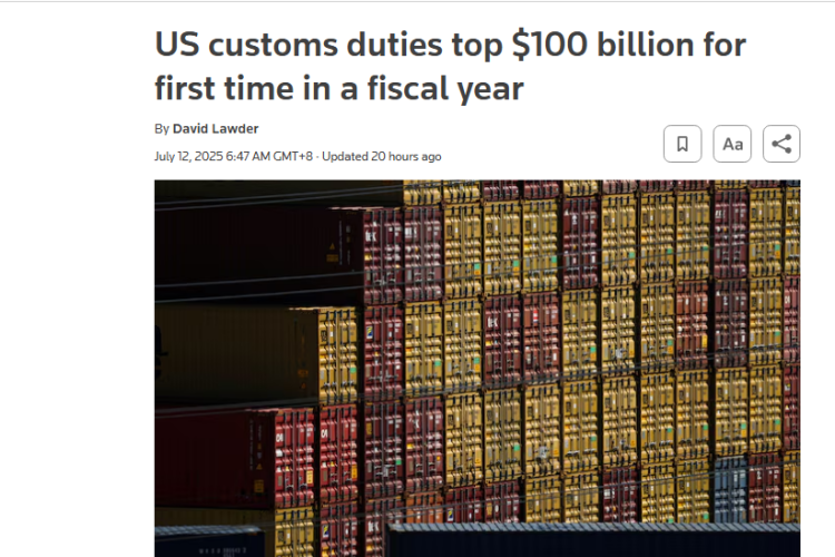 關(guān)稅救財政？美國的偽命題！