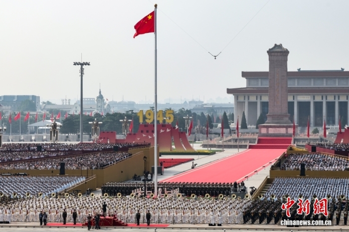 9月3日，紀(jì)念中國(guó)人民抗日戰(zhàn)爭(zhēng)暨世界反法西斯戰(zhàn)爭(zhēng)勝利80周年大會(huì)在北京天安門(mén)廣場(chǎng)隆重舉行。<a target='_blank' href='/'><p  align=