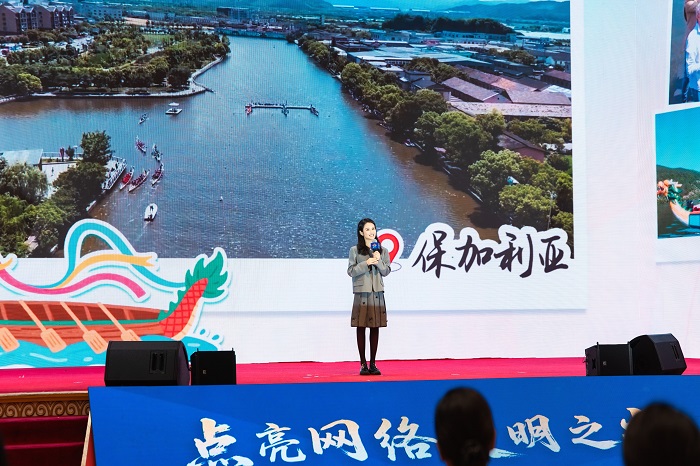 果小桃分享《照亮鄉(xiāng)土，連接世界》