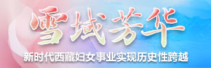 U020260427379277376230.jpg