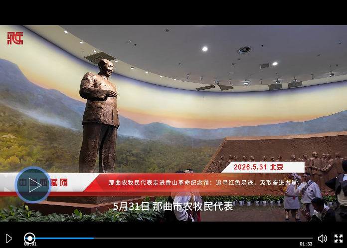 企業(yè)微信截圖_20260602234244.png