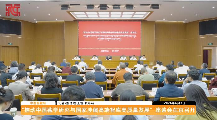 360截圖20260604103336274.jpg