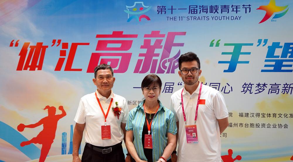 臺青追夢人 │ 在大陸工作多年，他鄉(xiāng)變作了故鄉(xiāng)（兩岸觀察）_fororder_7