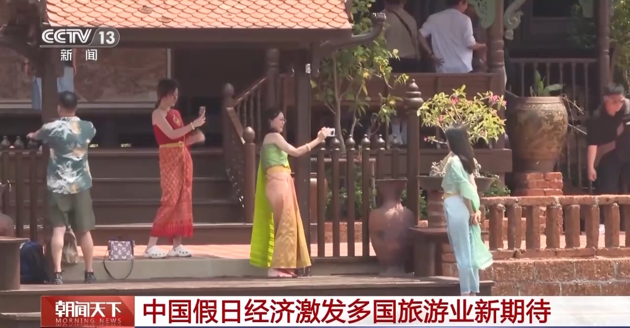 從特色小城到世界級商圈 這個“五一”很有“國際范”！