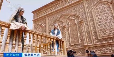 “春晚同款”變“爆款”！古城旅拍熱帶動民族服飾銷售