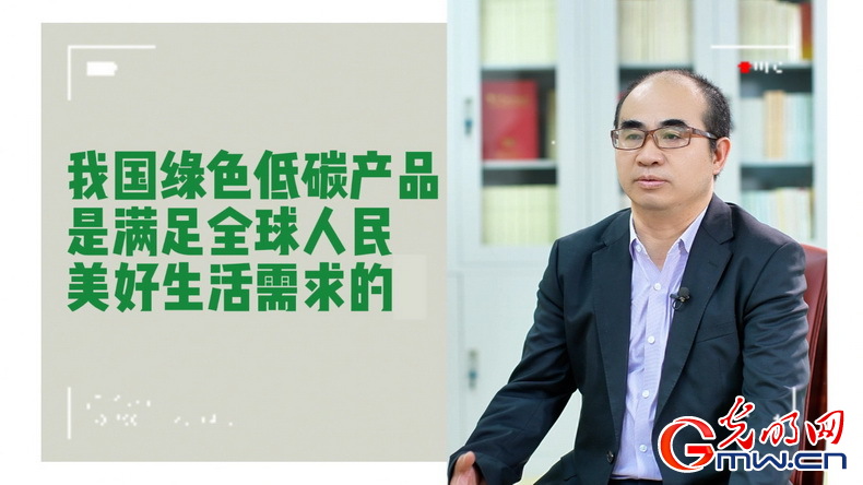 美式雙標(biāo)再現(xiàn)！指責(zé)中國(guó)“產(chǎn)能過(guò)?！闭静蛔∧_