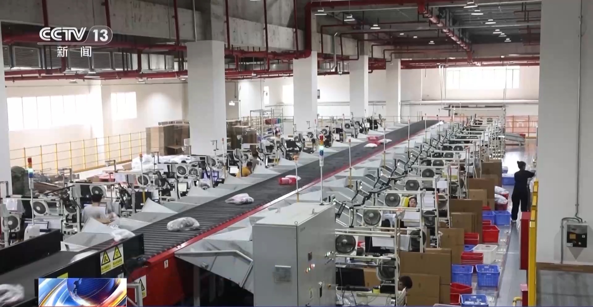 半年“跨”出1.22萬(wàn)億元！我國(guó)跨境電商這樣跑出“加速度”