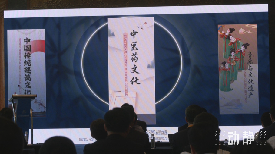 展示成果分享經(jīng)驗(yàn)，中國—東盟教育交流周深化合作共創(chuàng)未來！