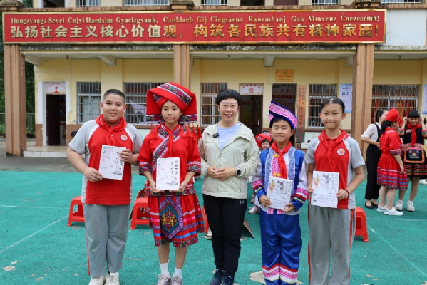 講好中華民族共同體故事，讓網(wǎng)絡(luò)“連心”更“聚心”