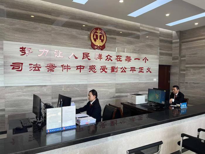 小崗村人民法庭。人民網(wǎng)高清揚攝