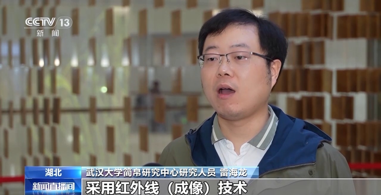 文化中國行丨最早的法典、家書、乘法表……千年簡牘中讀懂歷史的“大事件”“小細(xì)節(jié)”