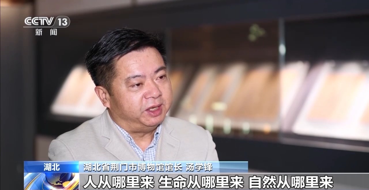 文化中國行丨最早的法典、家書、乘法表……千年簡牘中讀懂歷史的“大事件”“小細(xì)節(jié)”