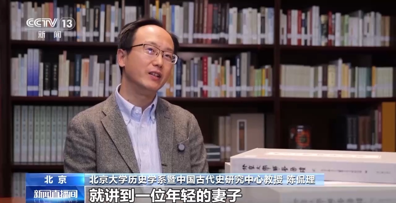 文化中國行丨最早的法典、家書、乘法表……千年簡牘中讀懂歷史的“大事件”“小細(xì)節(jié)”