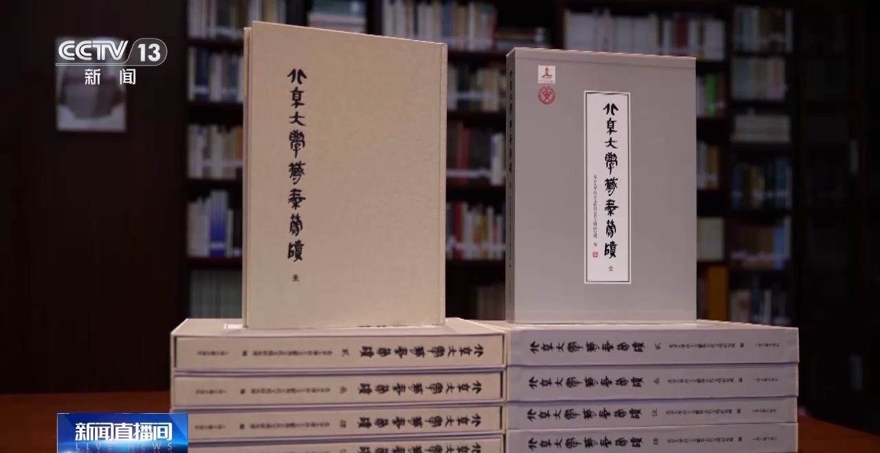 文化中國行丨最早的法典、家書、乘法表……千年簡牘中讀懂歷史的“大事件”“小細(xì)節(jié)”