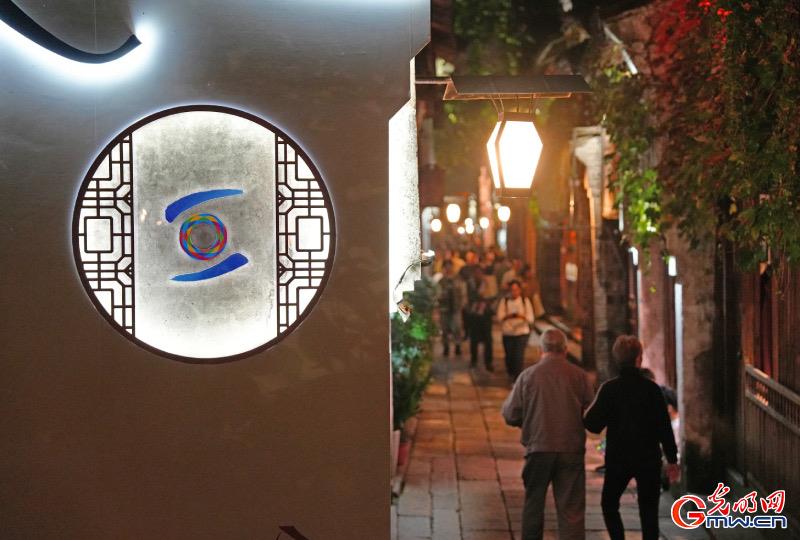 從烏鎮(zhèn)攜手出發(fā)，邁進(jìn)更加美好的“數(shù)字未來”——來自2024年世界互聯(lián)網(wǎng)大會(huì)烏鎮(zhèn)峰會(huì)的觀察