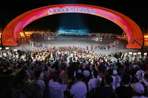 擁抱同心圓 天涯共此時(shí)——記第十二屆全國少數(shù)民族傳統(tǒng)體育運(yùn)動會民族大聯(lián)歡活動