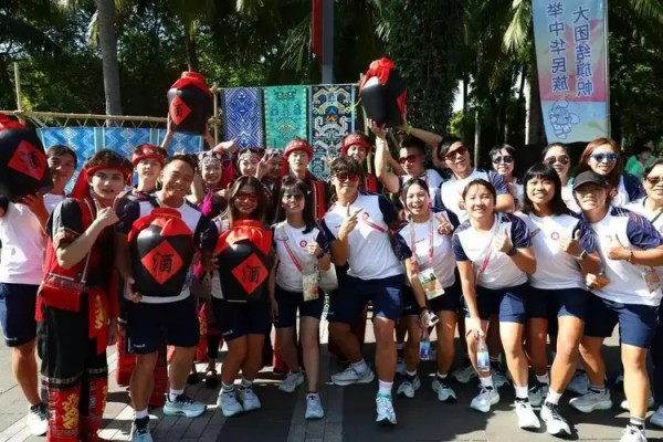 擁抱同心圓 天涯共此時(shí)——記第十二屆全國少數(shù)民族傳統(tǒng)體育運(yùn)動會民族大聯(lián)歡活動