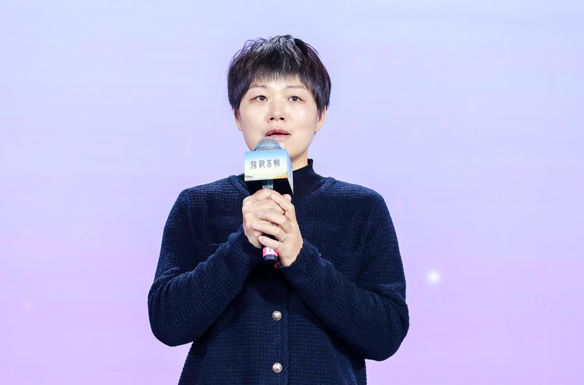 “中國好人”欒留偉妻子薛巧艷。人民視頻供圖。