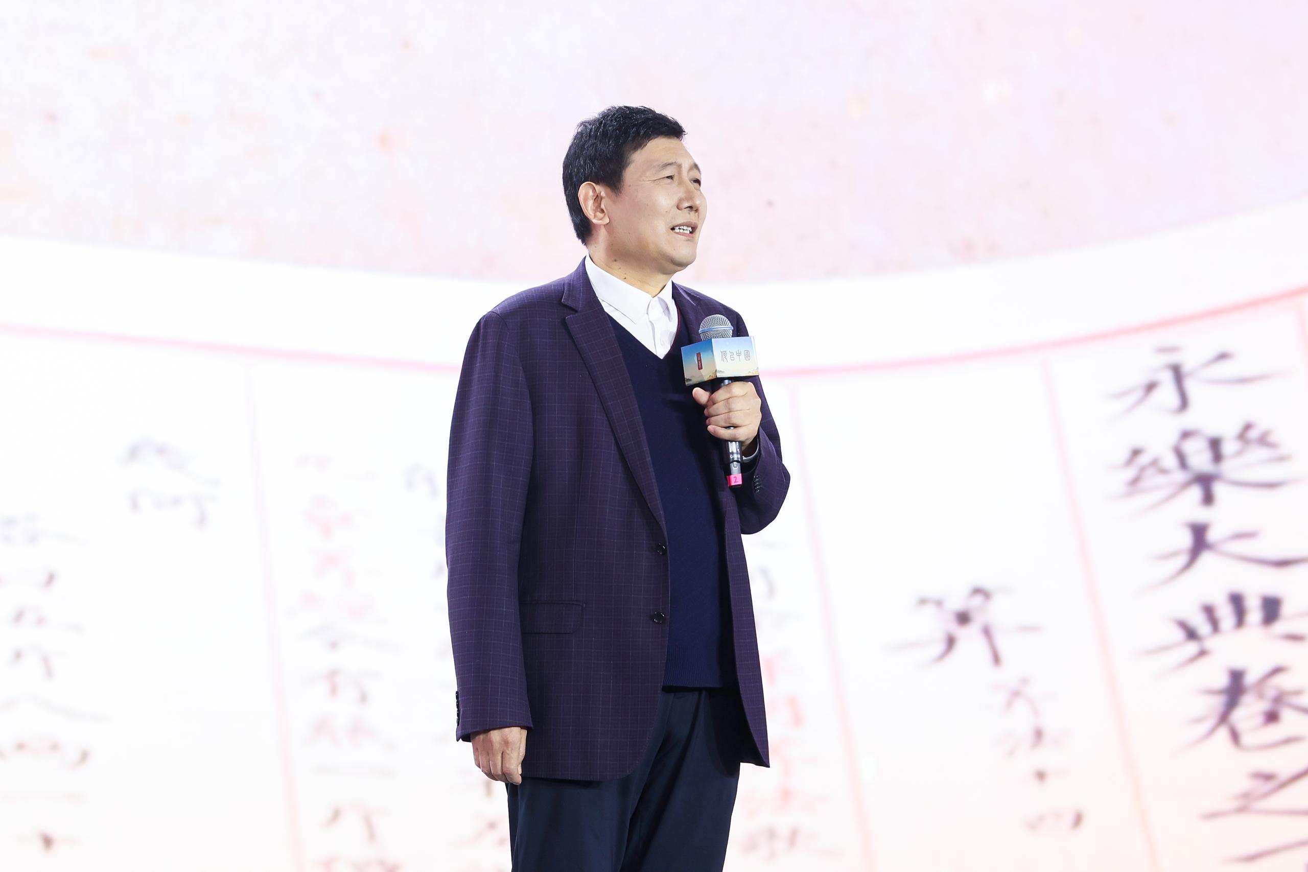 山東大學文學院講席教授、《文史哲》主編杜澤遜。人民視頻供圖