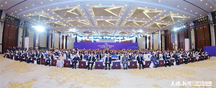 2025年7月5日，以“人與自然和諧共生——共商全球發(fā)展綠色轉(zhuǎn)型”為主題的2025年生態(tài)文明貴陽國際論壇在貴陽隆重開幕。圖為開幕式現(xiàn)場。貴州日報天眼新聞記者 杜朋城 攝.jpg