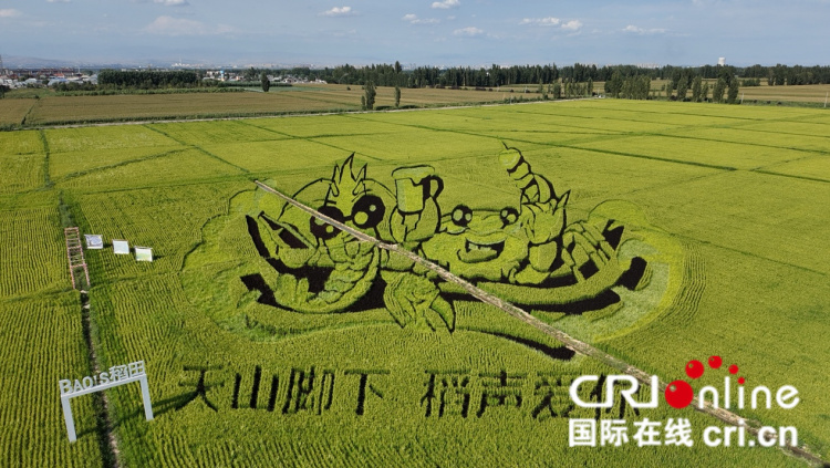 圖片默認標(biāo)題_fororder_圖片3