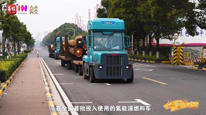 “縣”在起筆 青綠繪江山 | 江灣沐曉：褪去“銹色”走“金線”，繡出生態(tài)與產(chǎn)業(yè)“雙面錦”