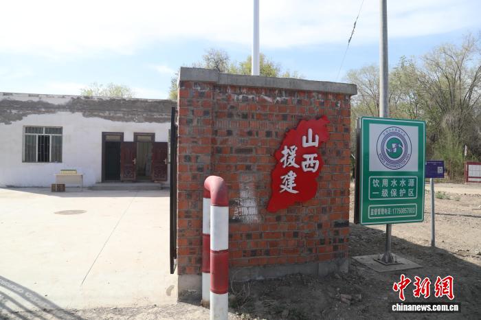 山西援建的紅旗農(nóng)場(chǎng)飲用水安全鞏固提升項(xiàng)目。陳超 攝