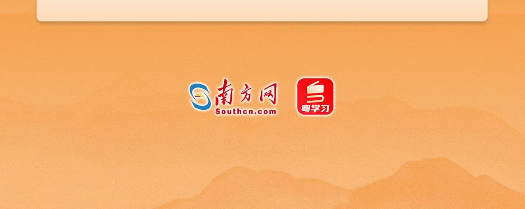 學(xué)習(xí)時節(jié)｜聽總書記說“人民當家作主”