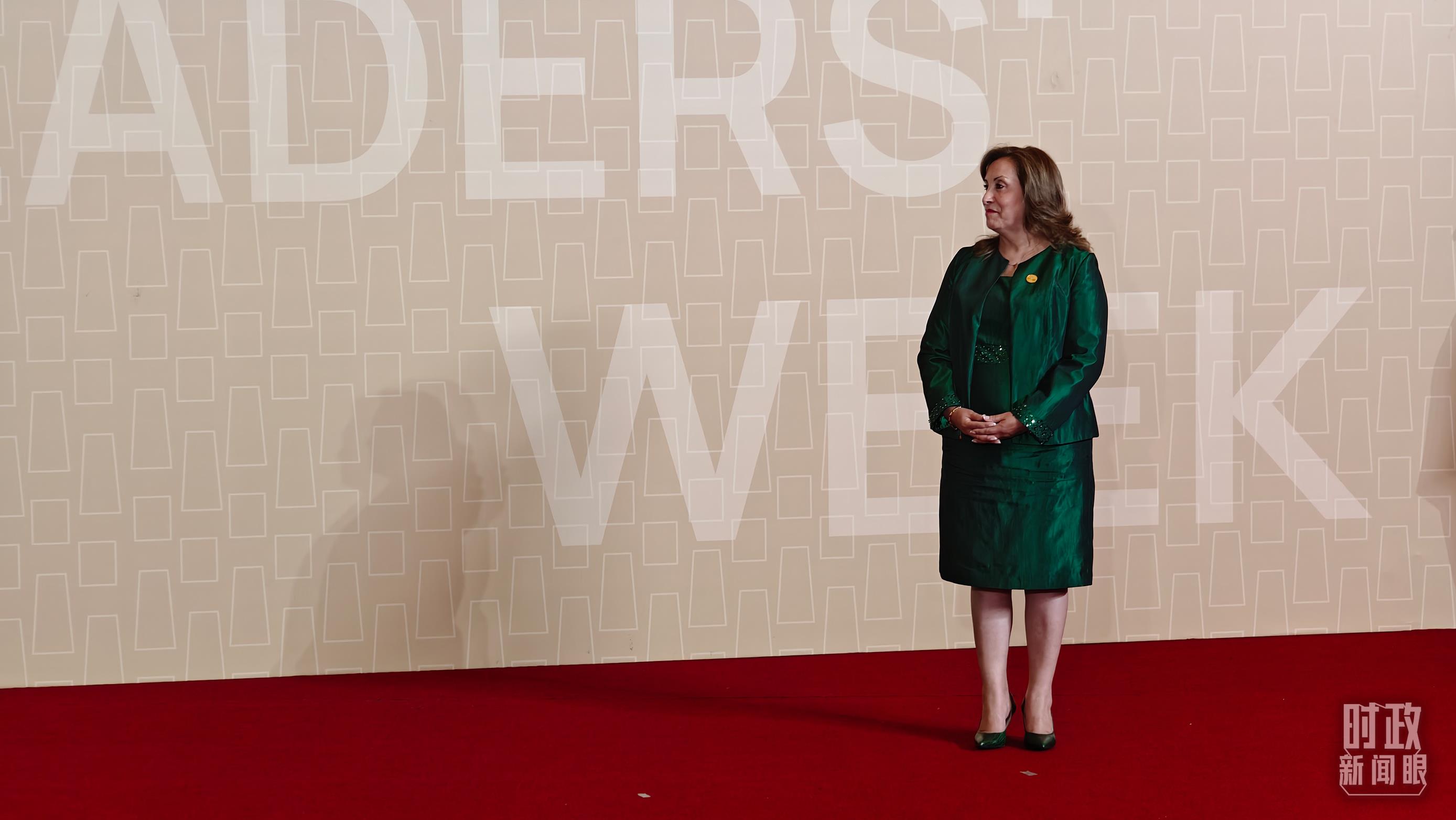 時(shí)政新聞眼丨從一句諺語(yǔ)讀懂一篇重要講話(huà)、一場(chǎng)元首會(huì)晤