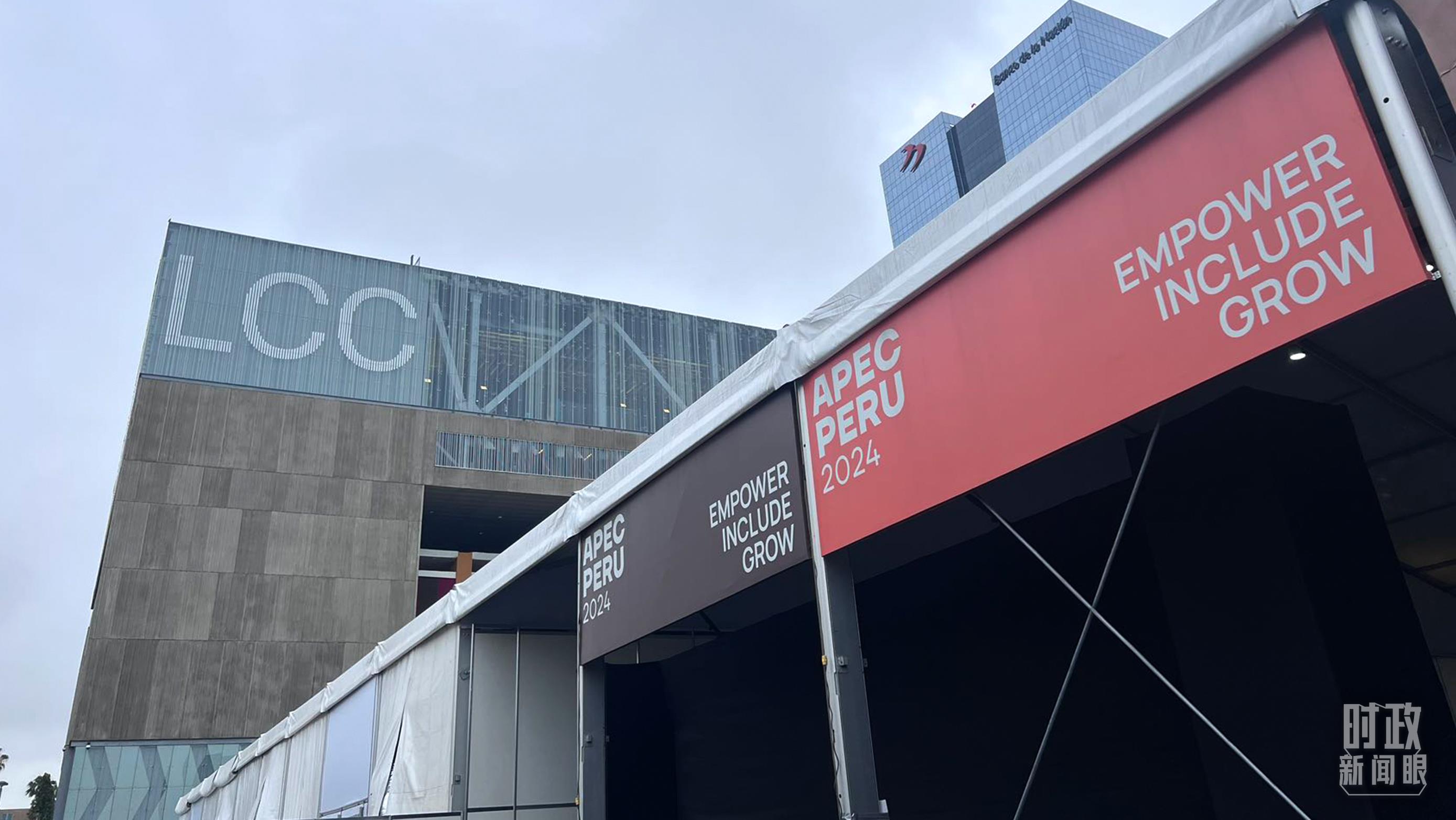 時(shí)政新聞眼丨從一句諺語(yǔ)讀懂一篇重要講話(huà)、一場(chǎng)元首會(huì)晤