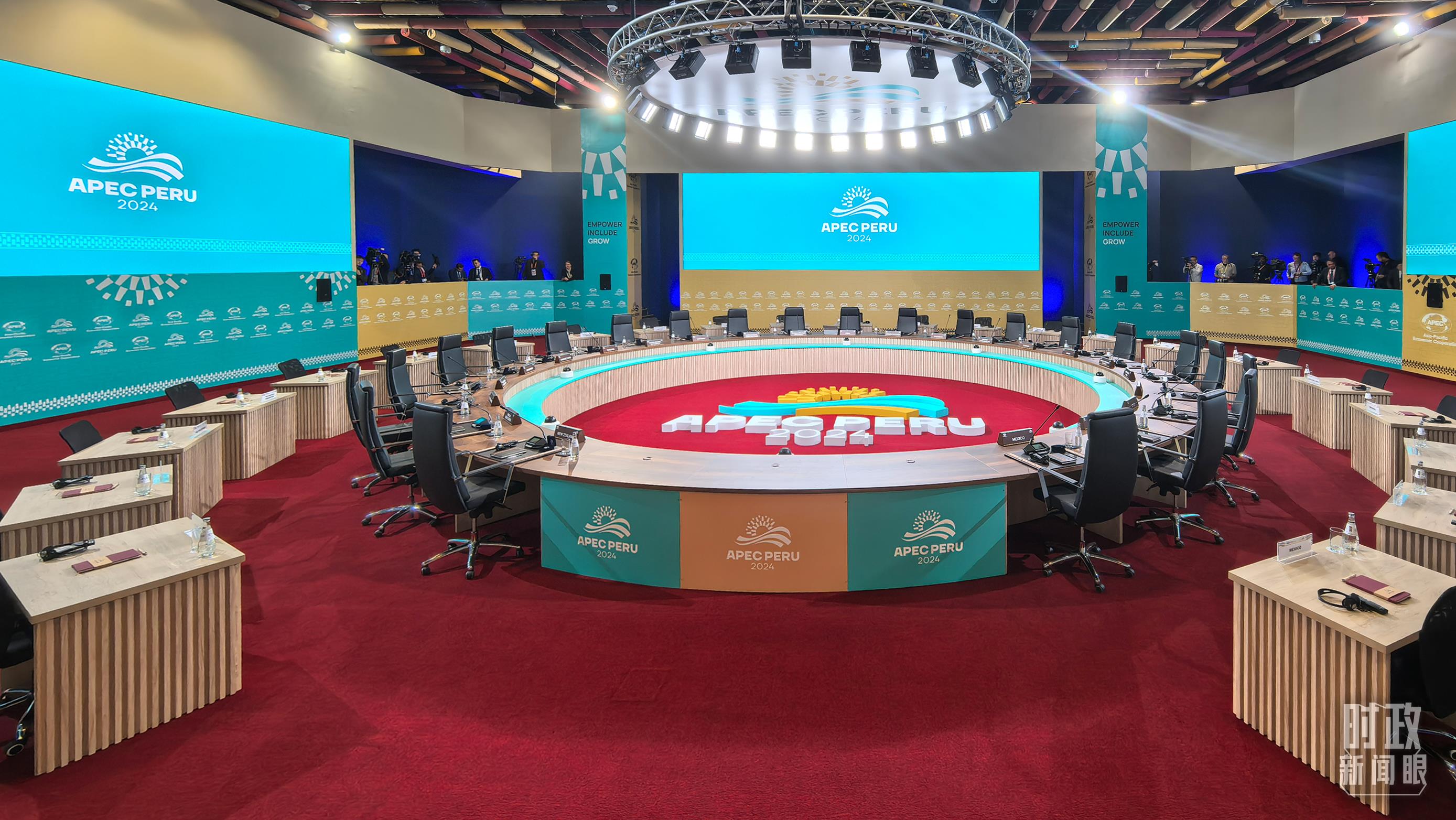 時(shí)政新聞眼丨從一句諺語(yǔ)讀懂一篇重要講話(huà)、一場(chǎng)元首會(huì)晤