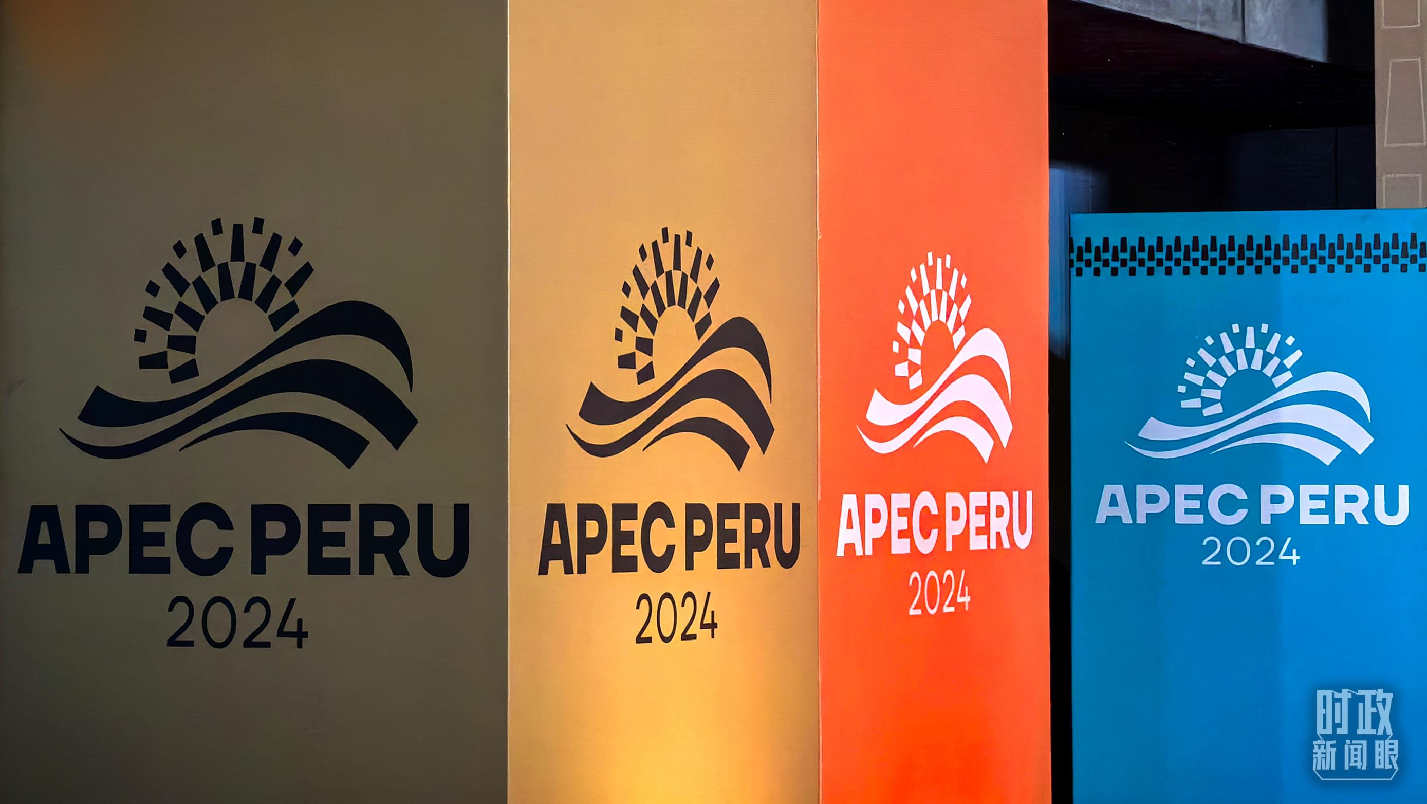 時(shí)政新聞眼丨從一句諺語(yǔ)讀懂一篇重要講話(huà)、一場(chǎng)元首會(huì)晤