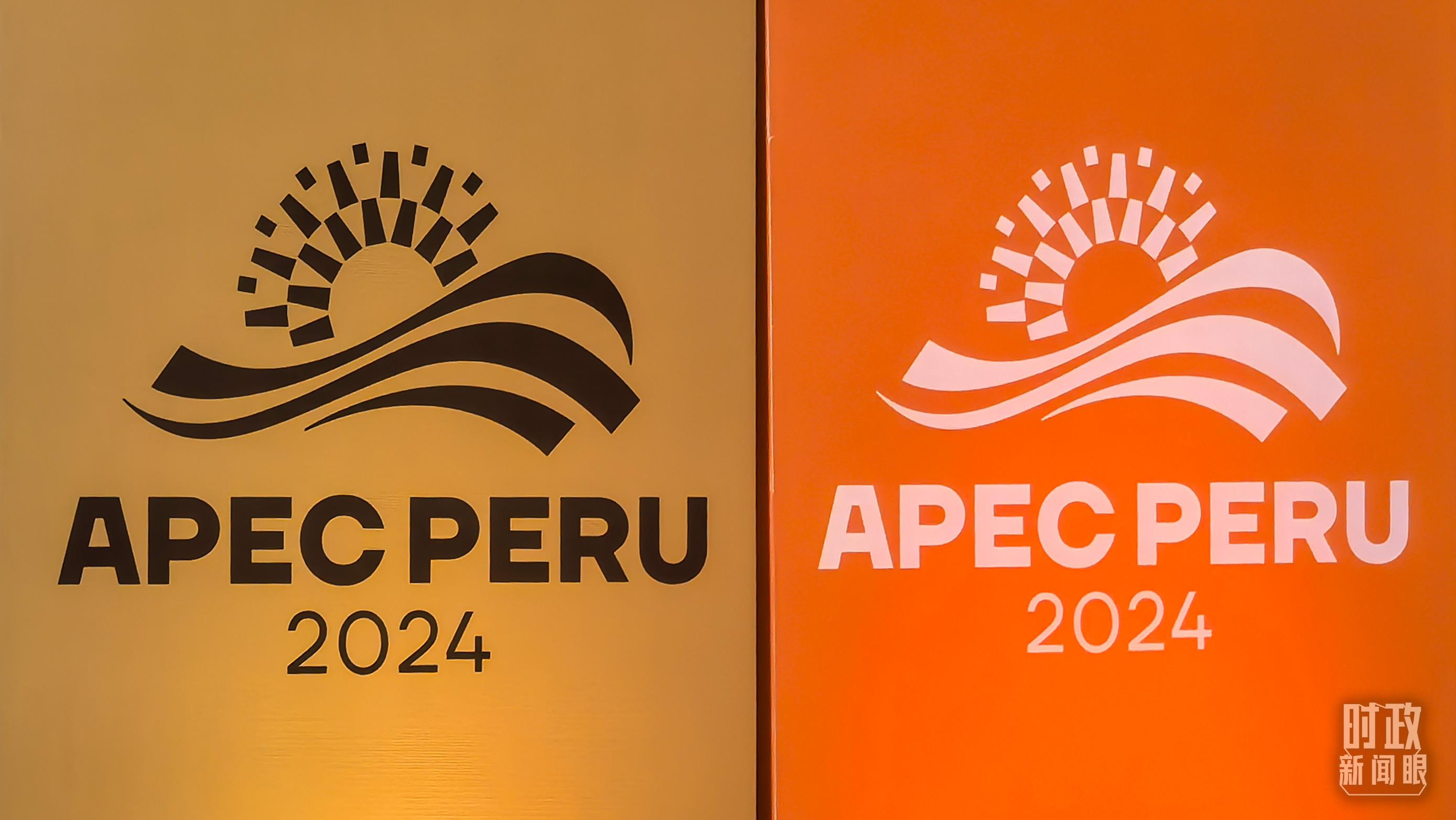 時(shí)政新聞眼丨從一句諺語(yǔ)讀懂一篇重要講話(huà)、一場(chǎng)元首會(huì)晤