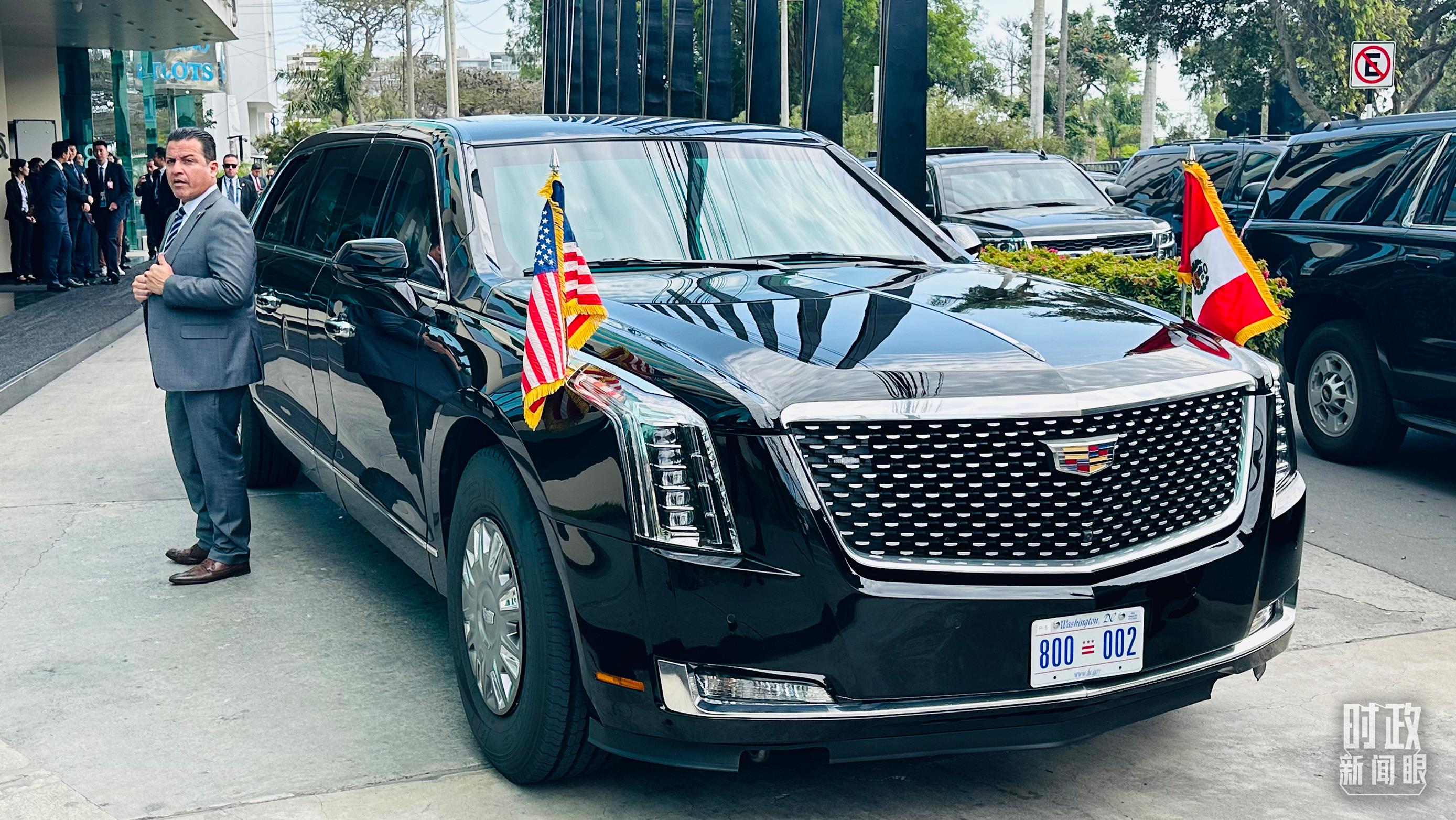 時(shí)政新聞眼丨從一句諺語(yǔ)讀懂一篇重要講話(huà)、一場(chǎng)元首會(huì)晤