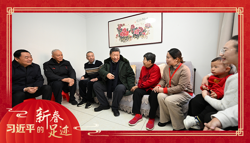 2025年1月23日，農(nóng)歷新年前夕，習(xí)近平總書記在遼寧沈陽大東區(qū)長安街道長安小區(qū)考察時，走進居民郎素蘭家中看望。